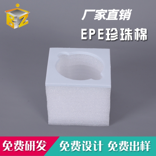 珍珠棉架的材質(zhì)、硬度、用途以及優(yōu)勢(shì)